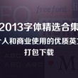 老澳门最新开奖记录查询结果表