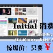 香港6合开奖结果开奖记录2023年近15期