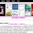 how many words can you say怎么读